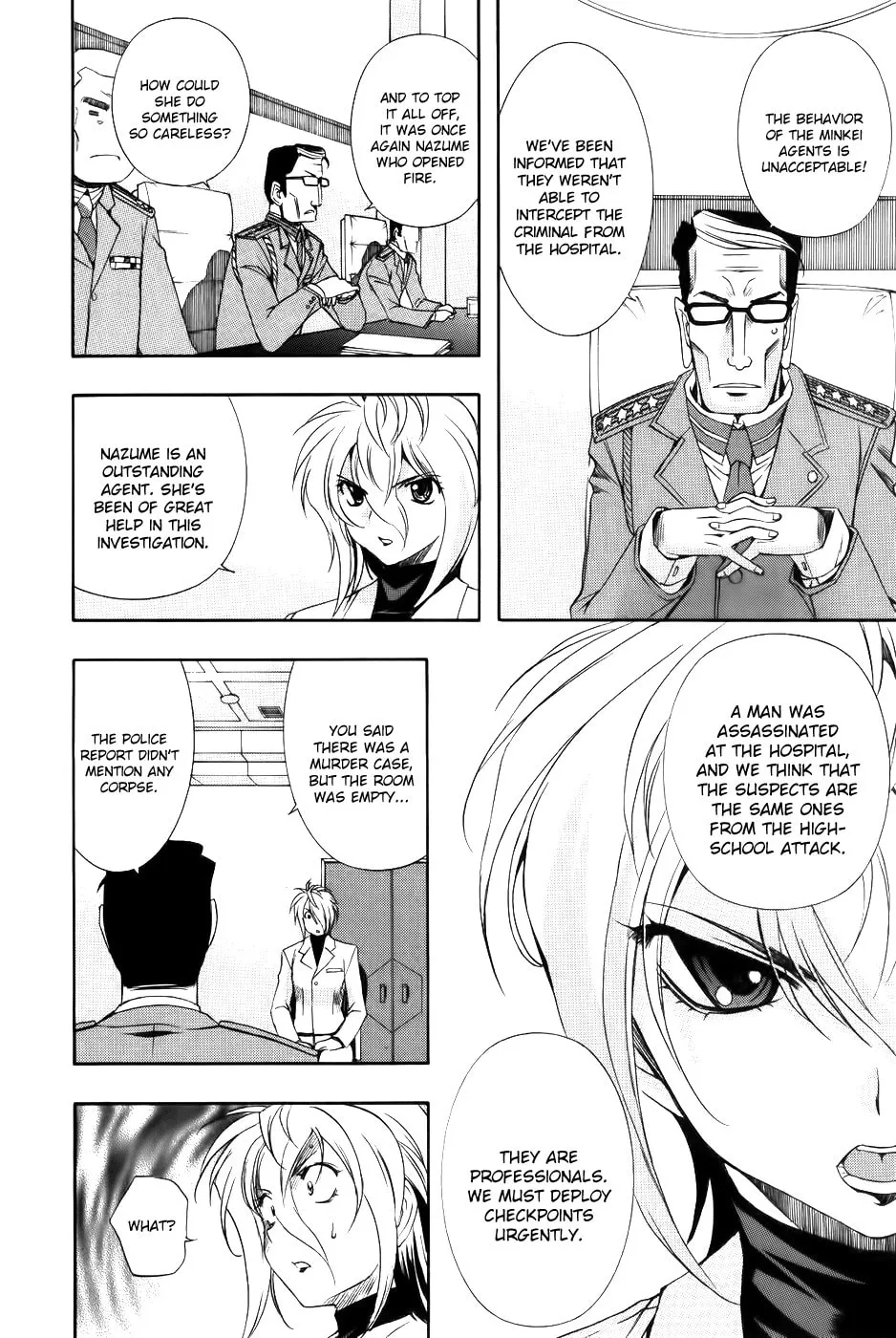 Read Zero In chapter 63 image 14 on Lezhin