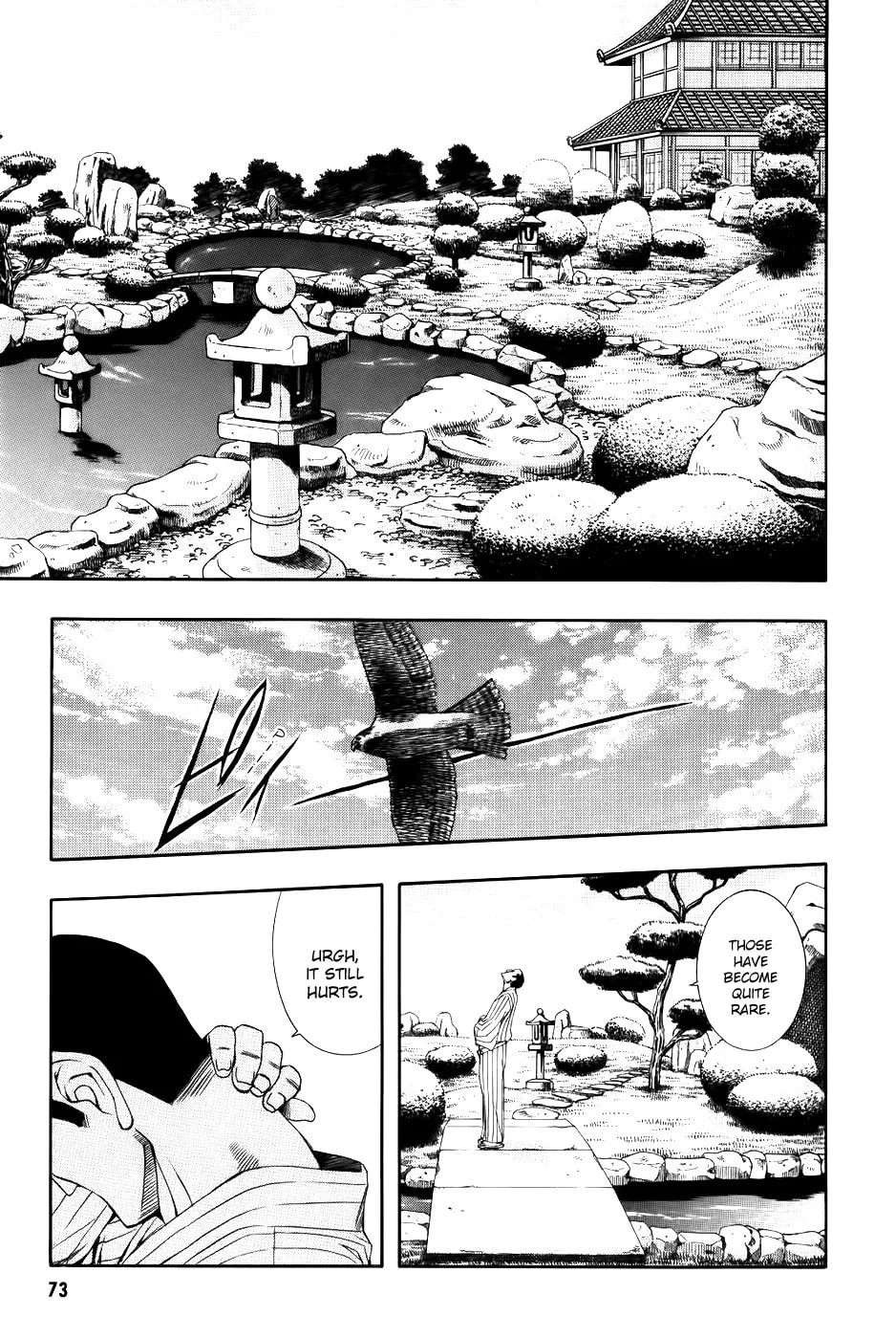 Read Zero In chapter 63 image 17 on Lezhin