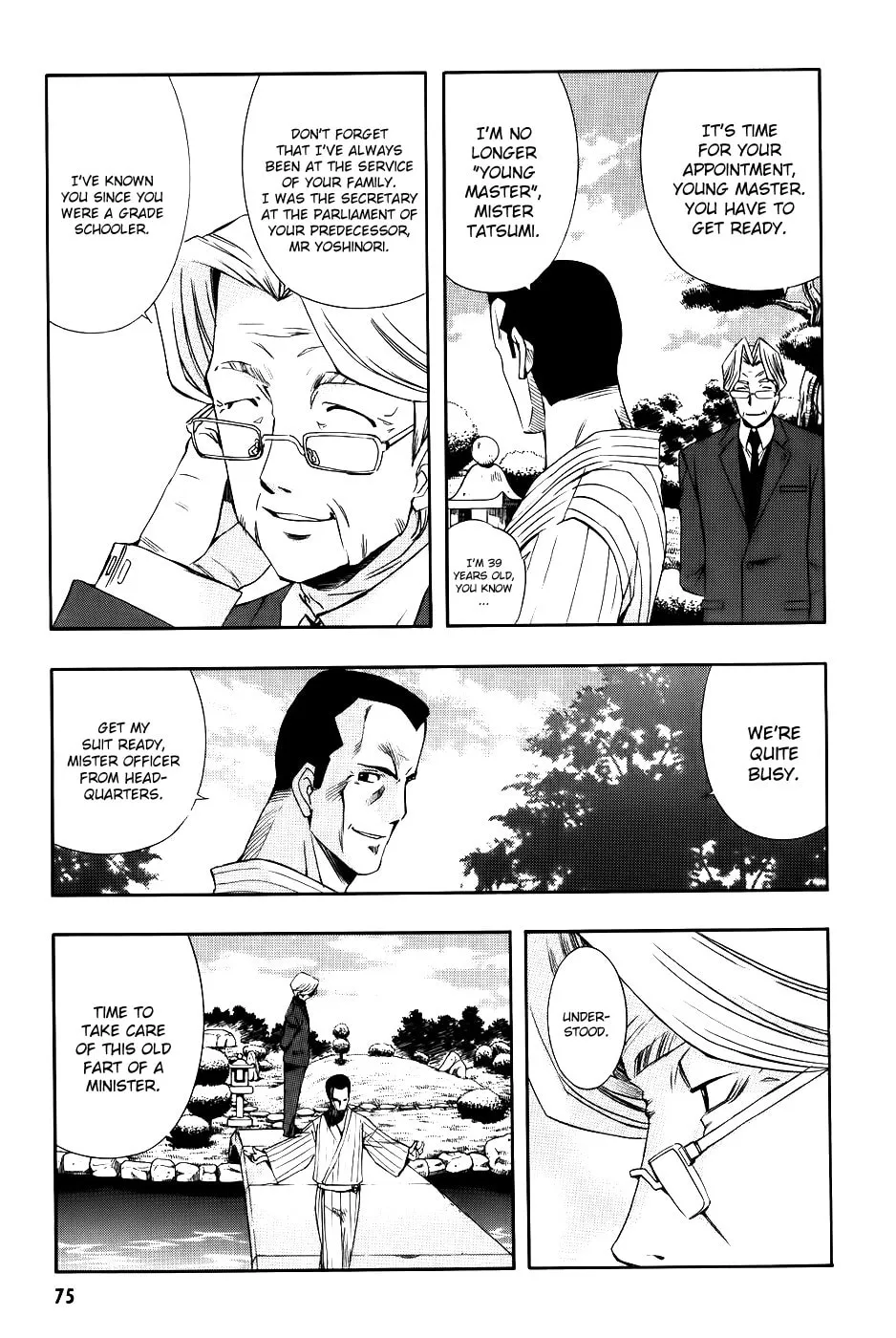 Read Zero In chapter 63 image 19 on Lezhin