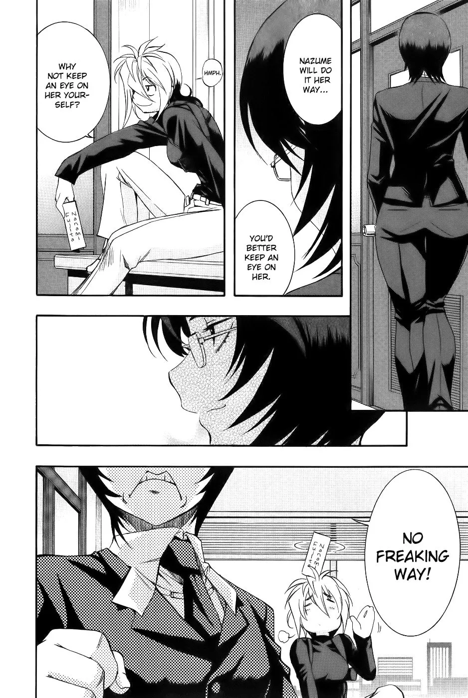 Read Zero In chapter 63 image 28 on Lezhin
