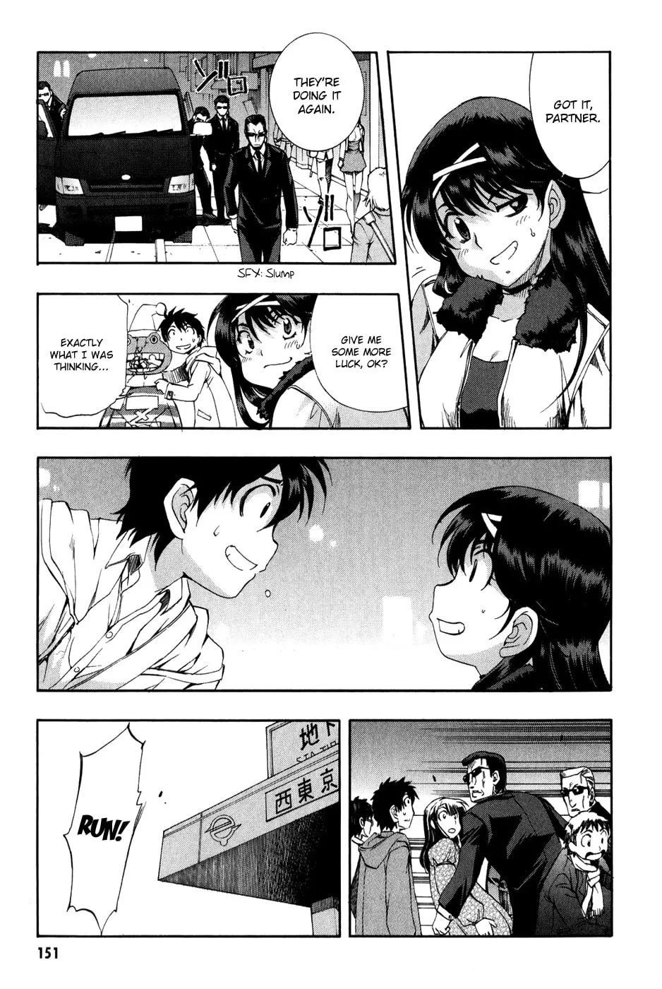 Read Zero In chapter 66 image 16 on Lezhin