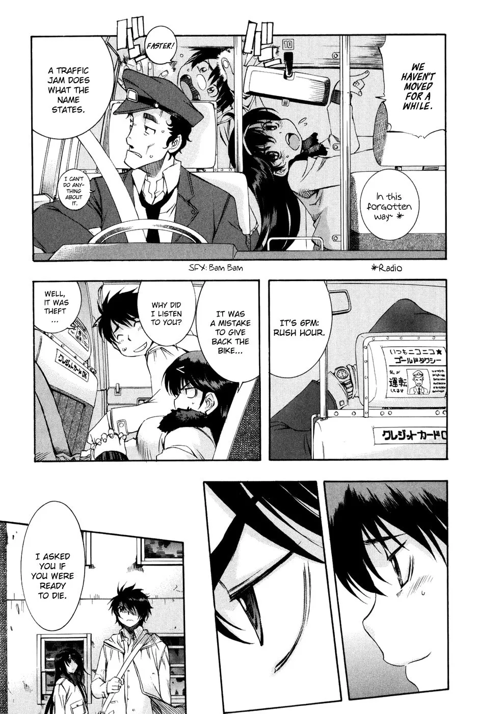 Read Zero In chapter 66 image 6 on Lezhin