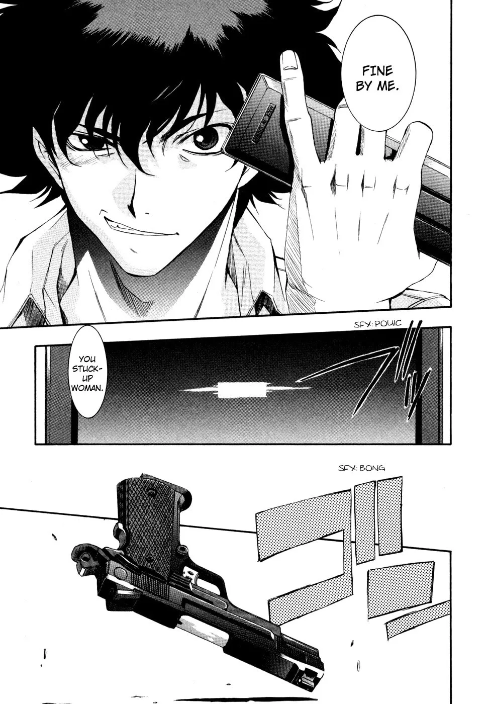 Read Zero In chapter 67 image 12 on Lezhin
