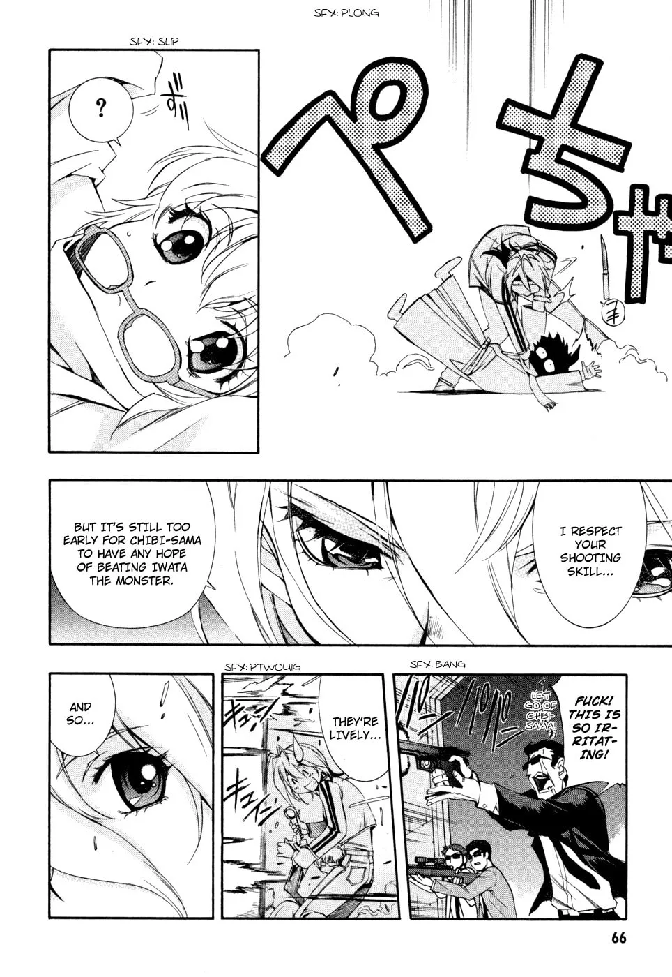 Read Zero In chapter 69 image 13 on Lezhin
