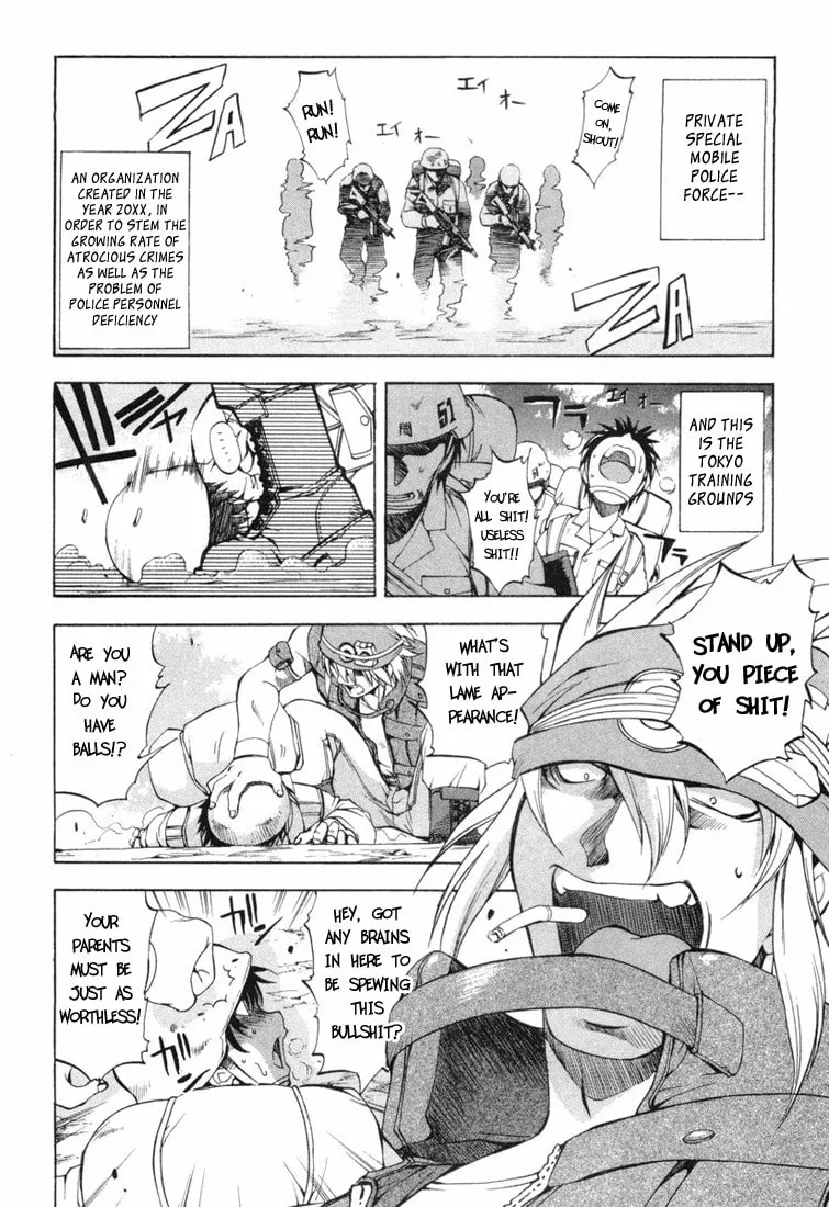 Read Zero In chapter 7 image 1 on Lezhin