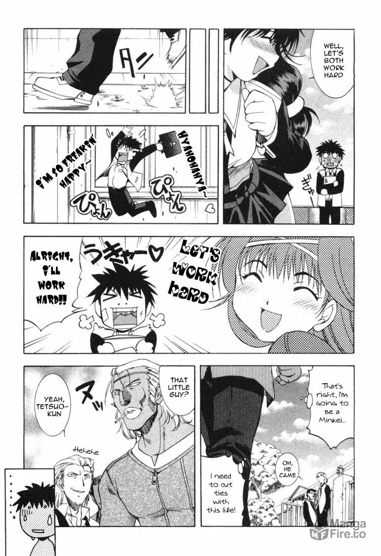 Read Zero In chapter 7 image 20 on Lezhin