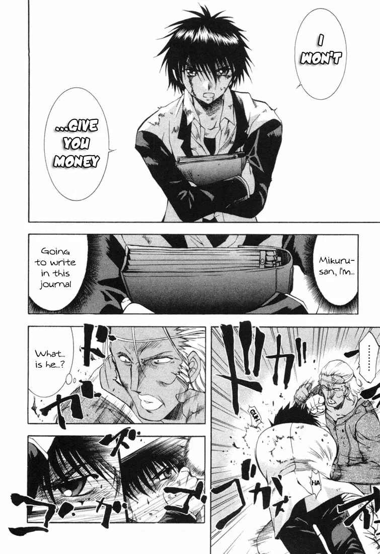 Read Zero In chapter 7 image 25 on Lezhin