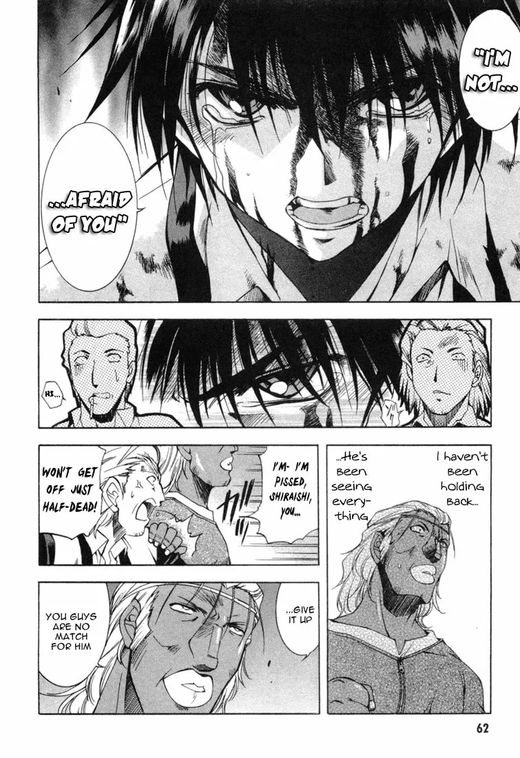 Read Zero In chapter 7 image 27 on Lezhin