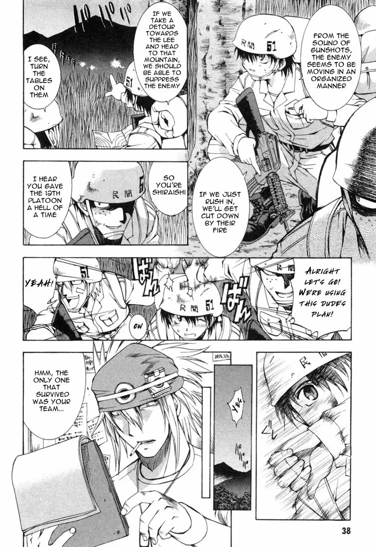 Read Zero In chapter 7 image 3 on Lezhin