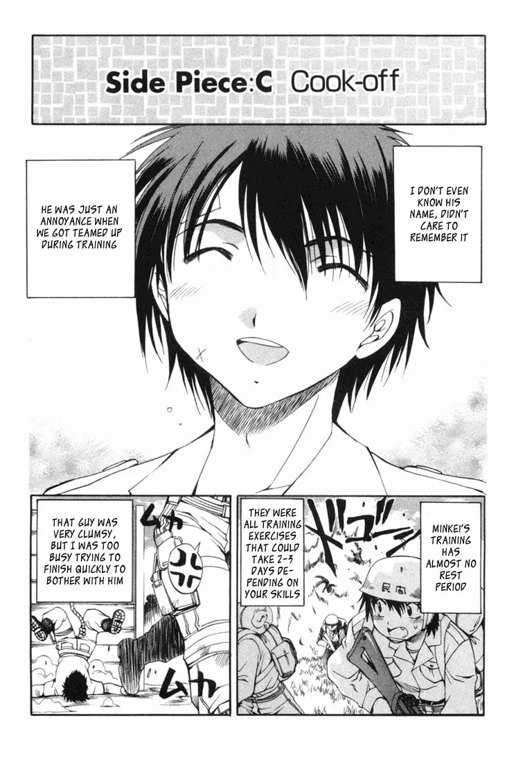 Read Zero In chapter 7 image 30 on Lezhin
