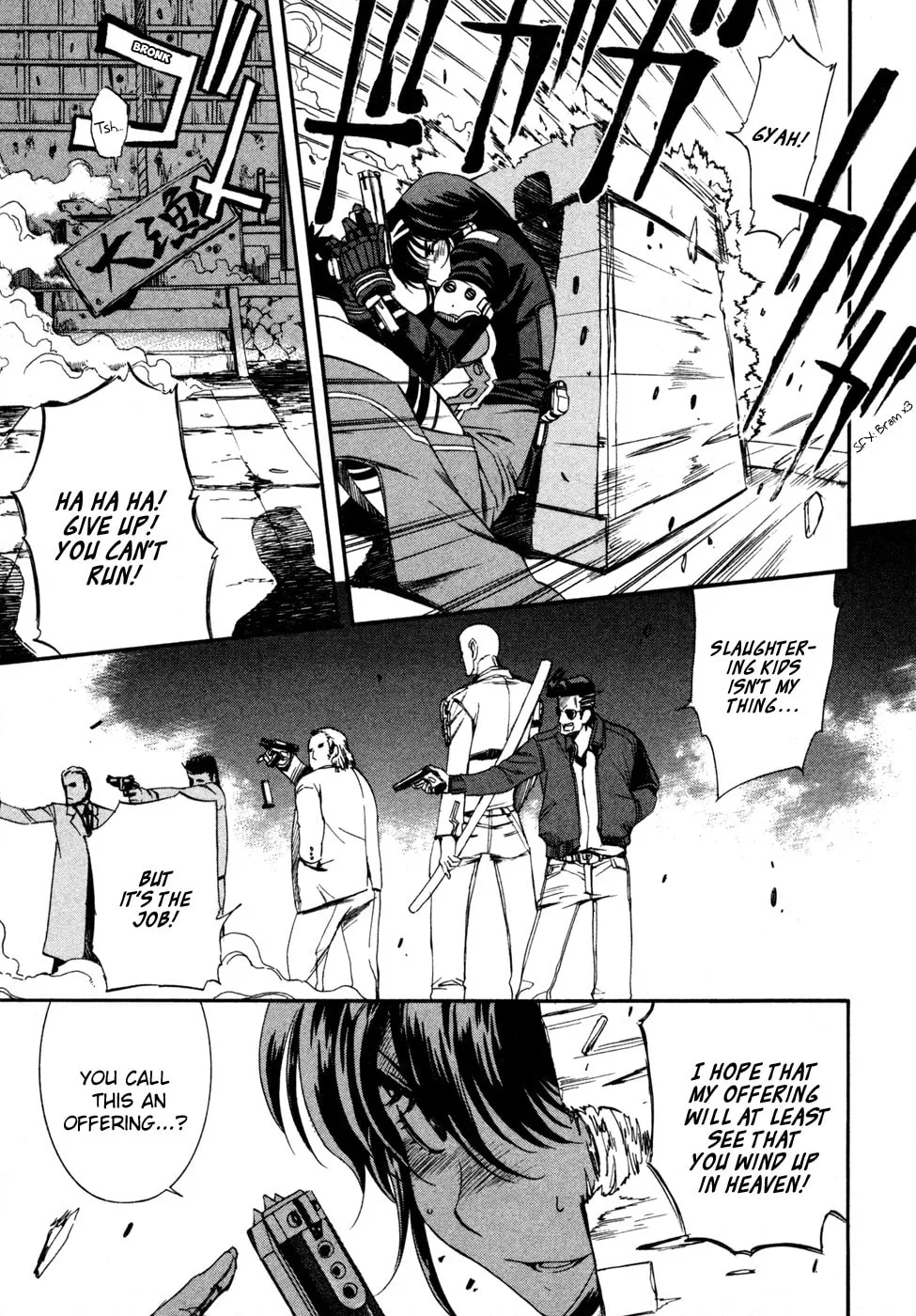 Read Zero In chapter 70 image 10 on Lezhin