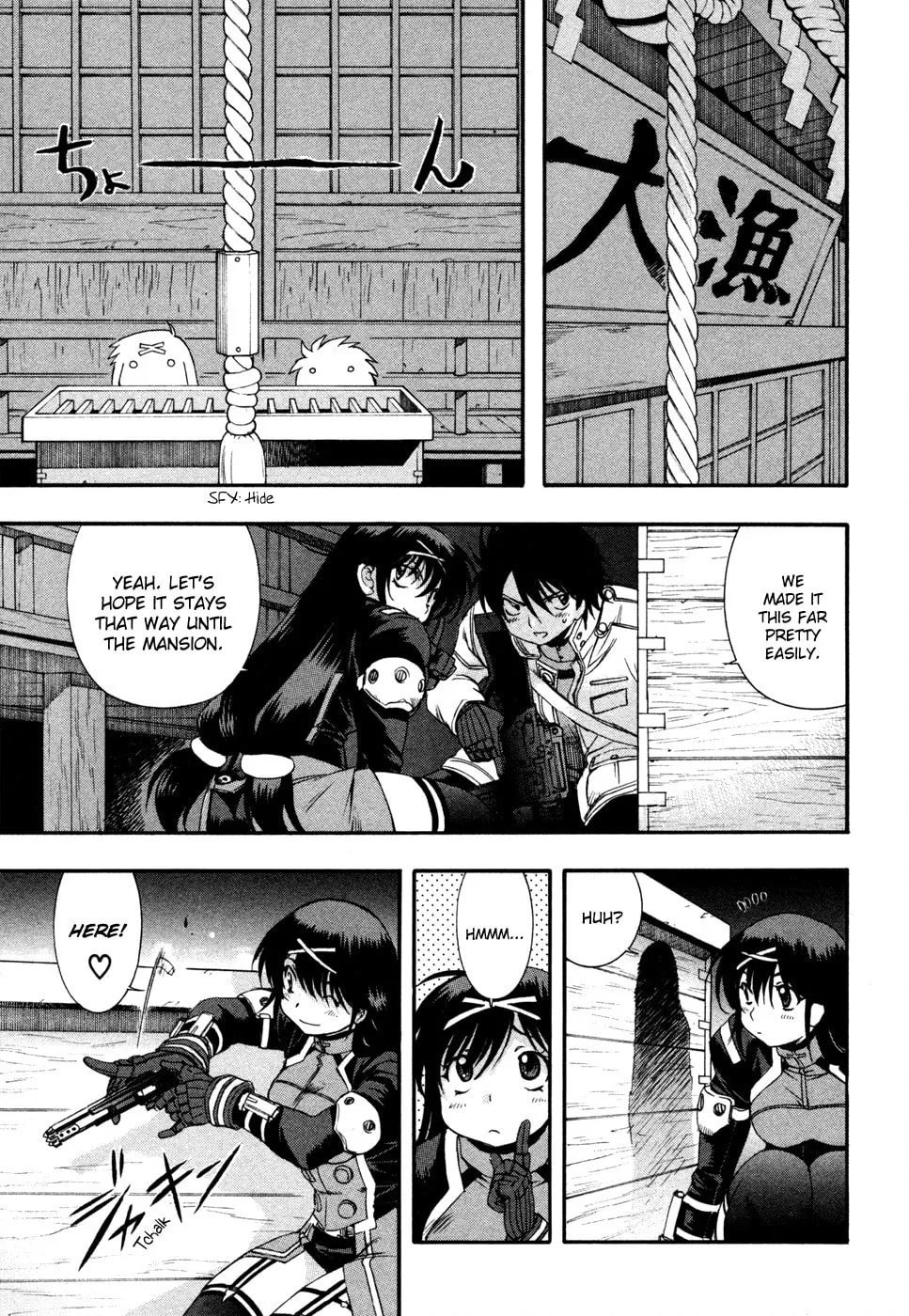 Read Zero In chapter 70 image 6 on Lezhin