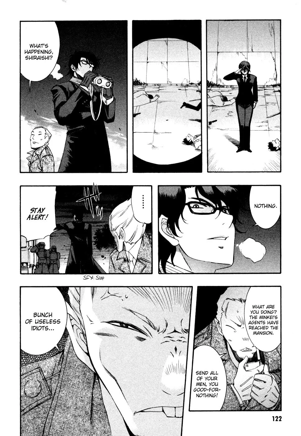 Read Zero In chapter 71 image 15 on Lezhin