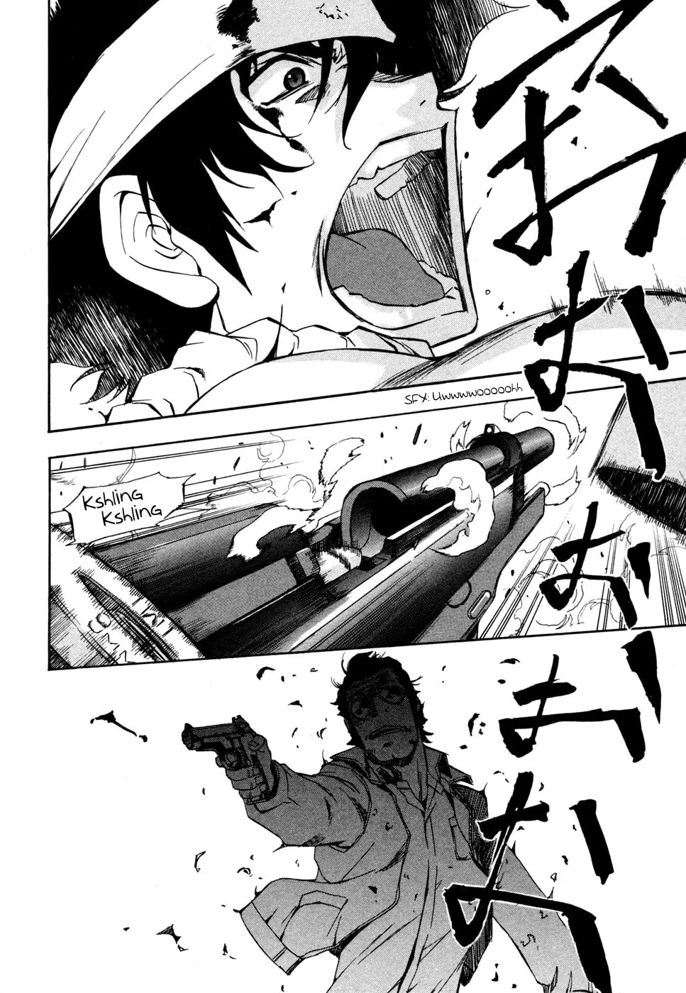 Read Zero In chapter 72 image 1 on Lezhin