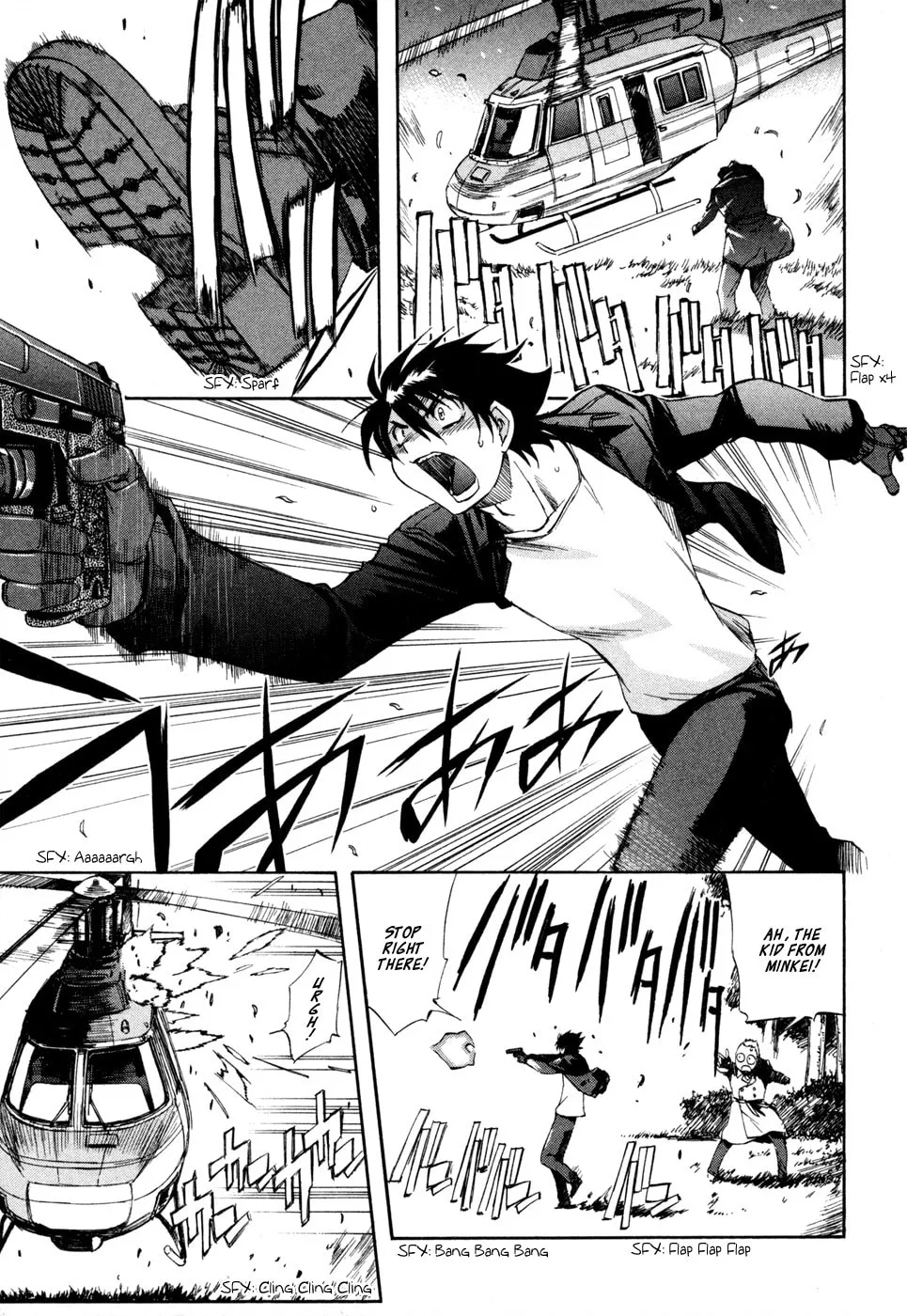 Read Zero In chapter 74 image 22 on Lezhin