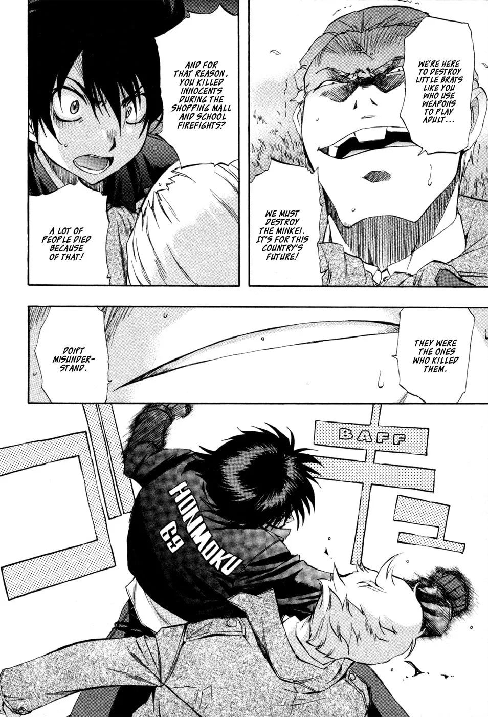 Read Zero In chapter 74 image 25 on Lezhin