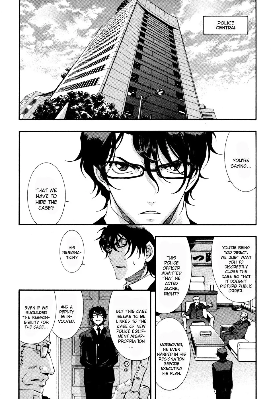Read Zero In chapter 75 image 1 on Lezhin