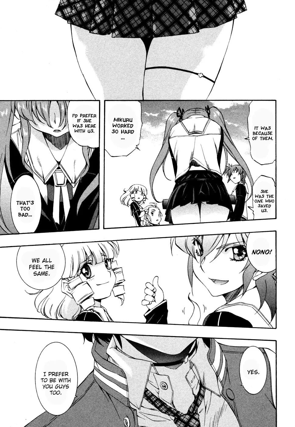 Read Zero In chapter 75 image 12 on Lezhin