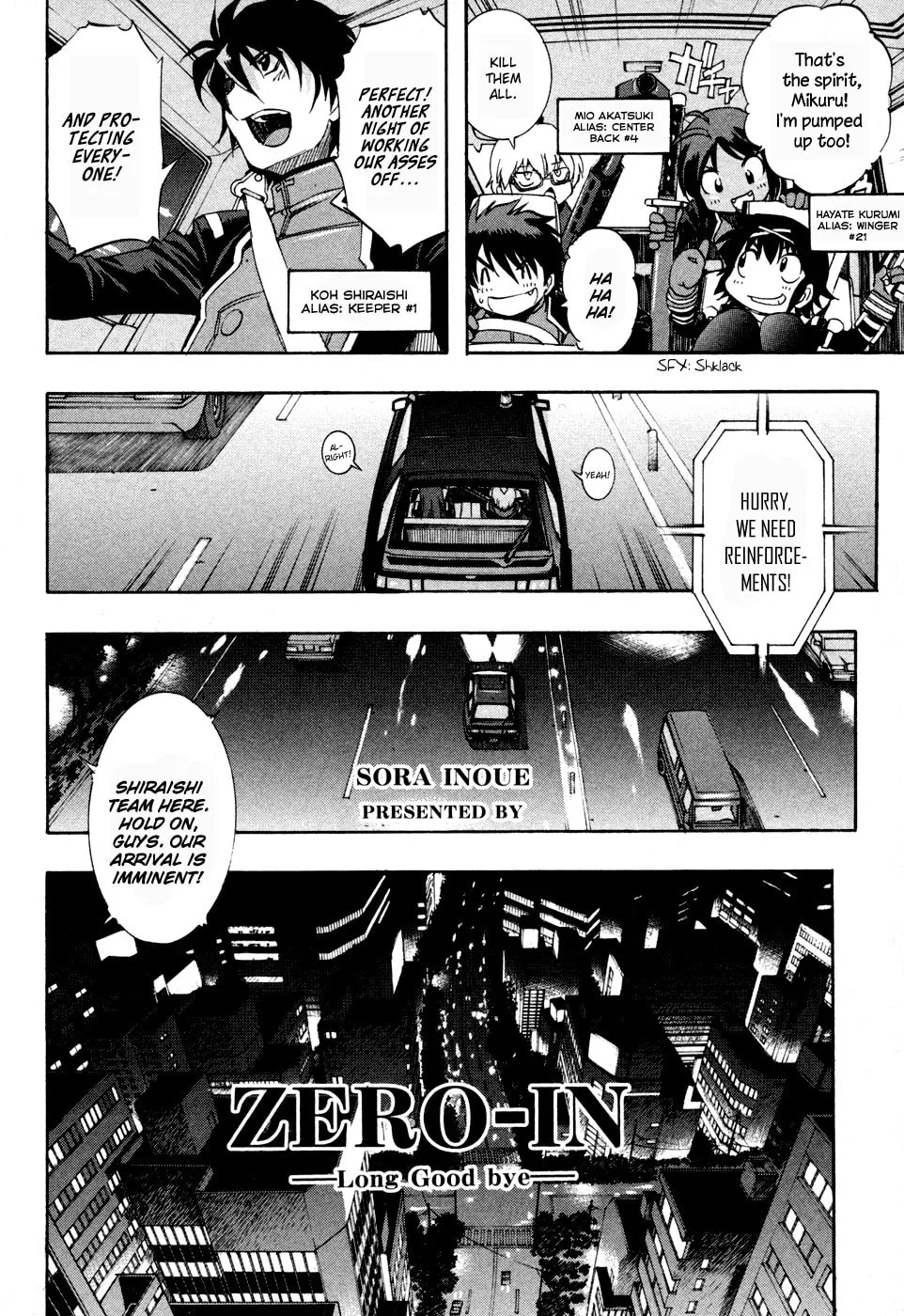 Read Zero In chapter 75 image 22 on Lezhin