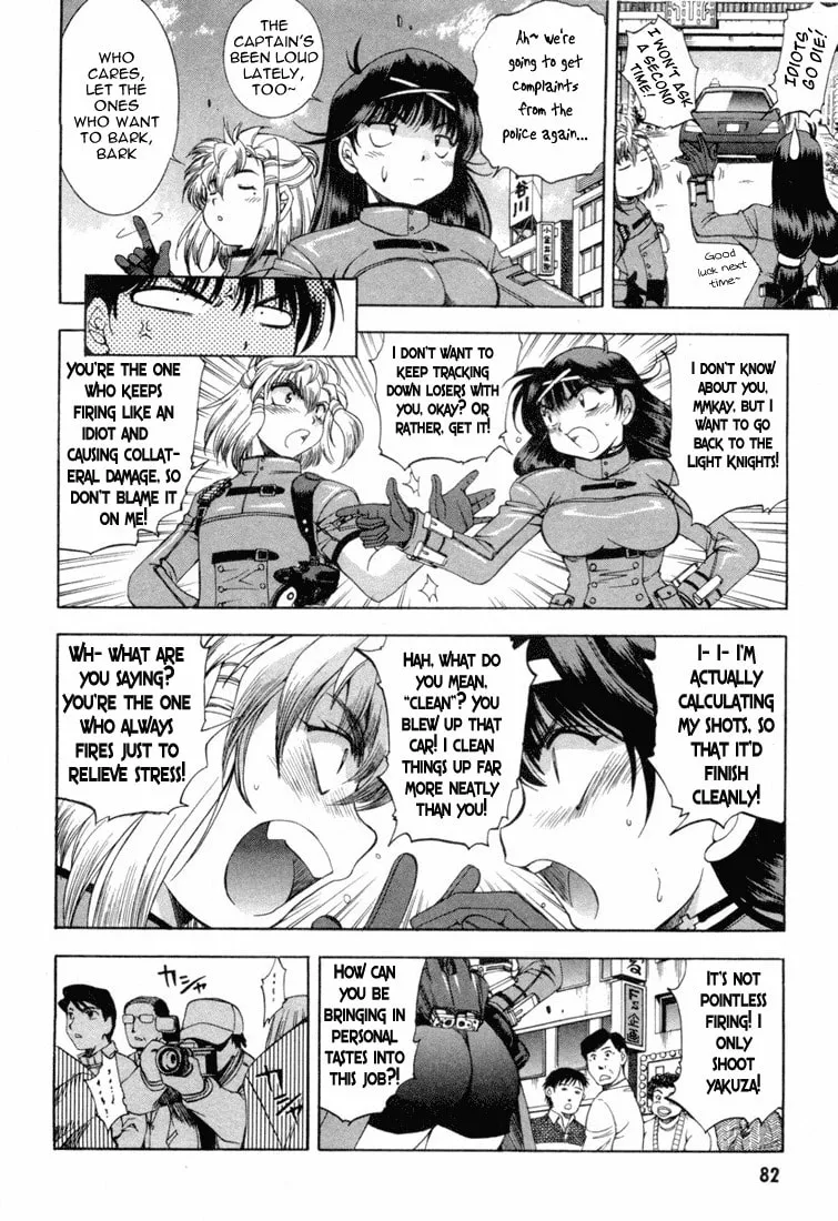Read Zero In chapter 8 image 13 on Lezhin