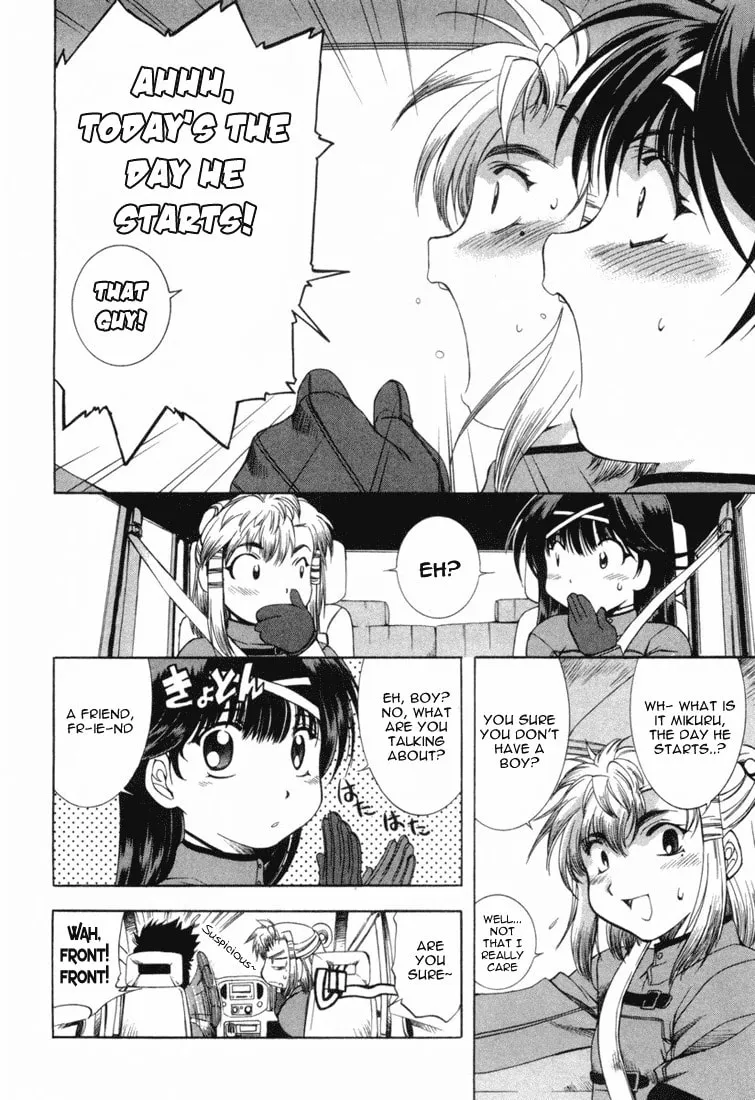 Read Zero In chapter 8 image 15 on Lezhin