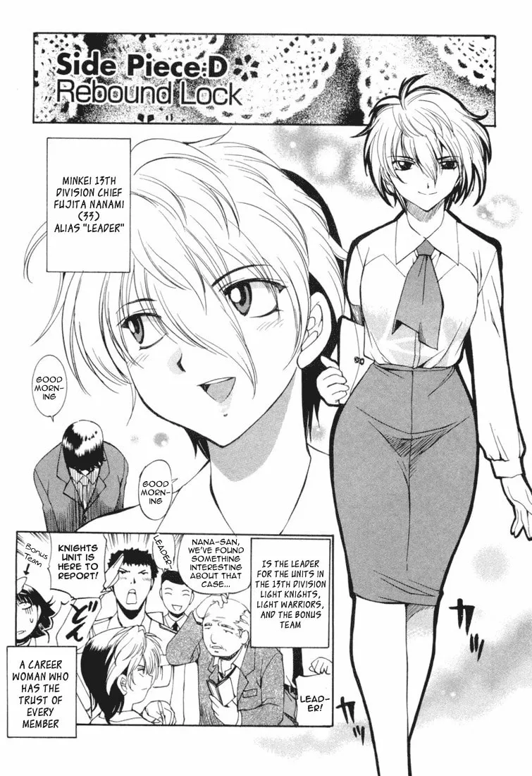 Read Zero In chapter 8 image 30 on Lezhin