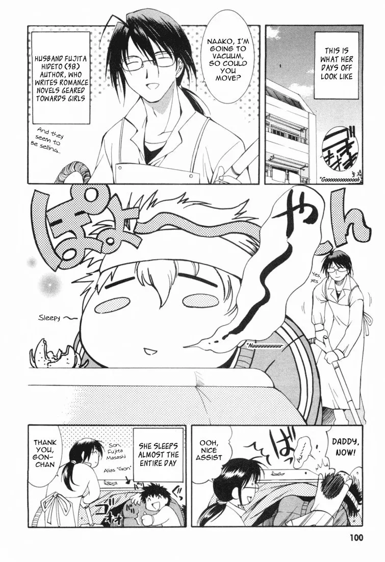 Read Zero In chapter 8 image 31 on Lezhin