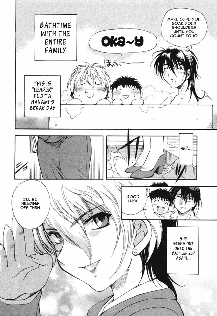Read Zero In chapter 8 image 33 on Lezhin