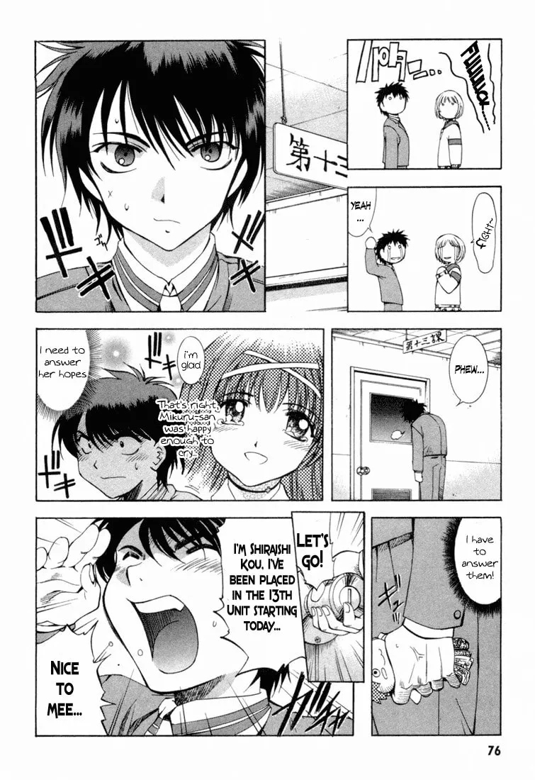 Read Zero In chapter 8 image 7 on Lezhin