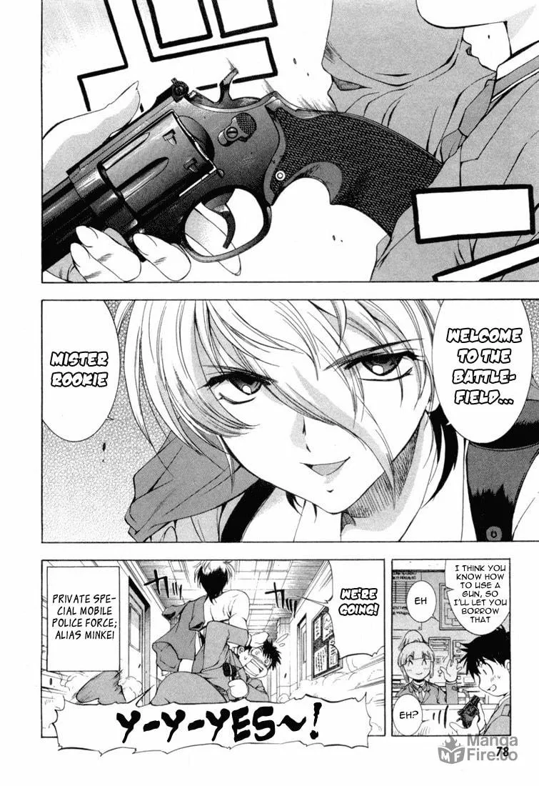 Read Zero In chapter 8 image 9 on Lezhin