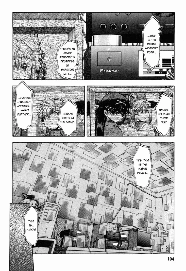Read Zero In chapter 9 image 1 on Lezhin