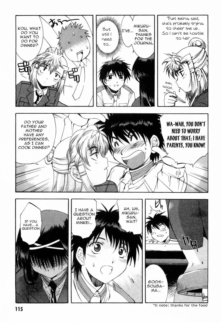 Read Zero In chapter 9 image 12 on Lezhin