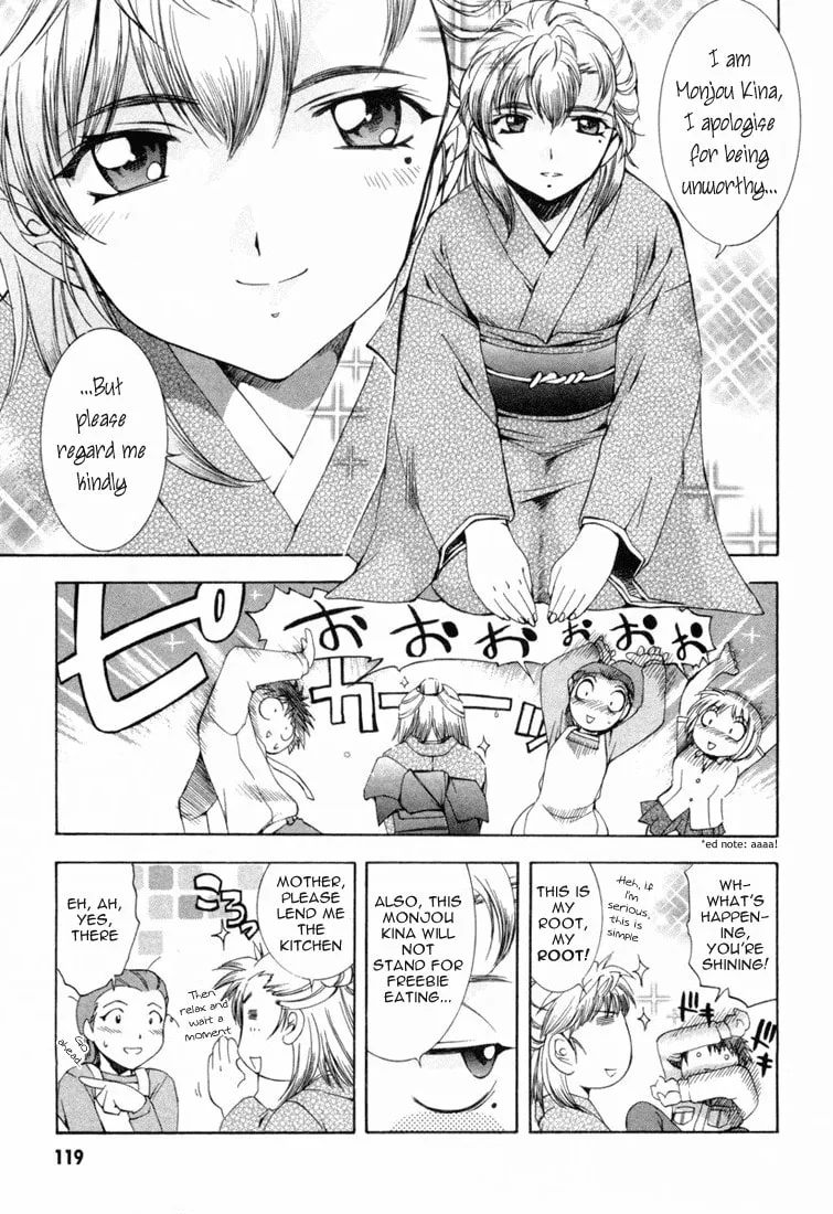 Read Zero In chapter 9 image 16 on Lezhin