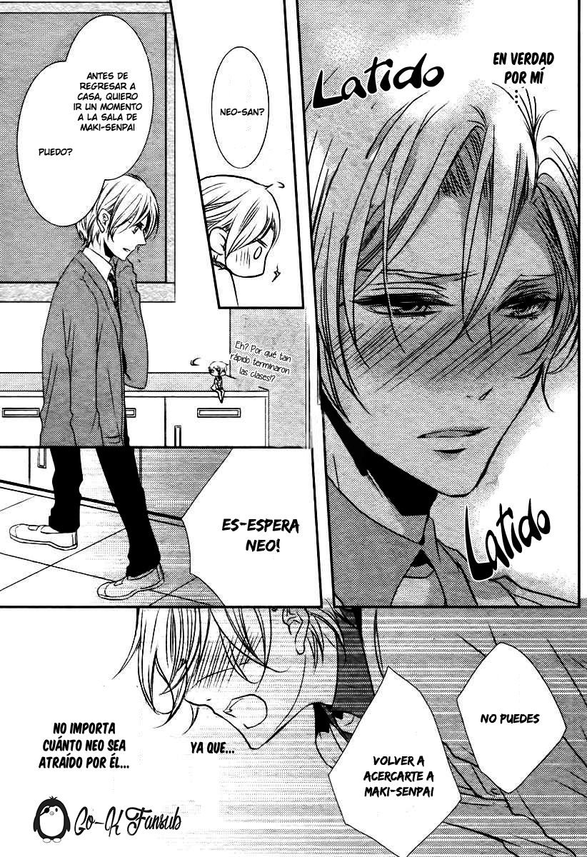 Read Zero Kyori chapter 3 image 12 on Lezhin