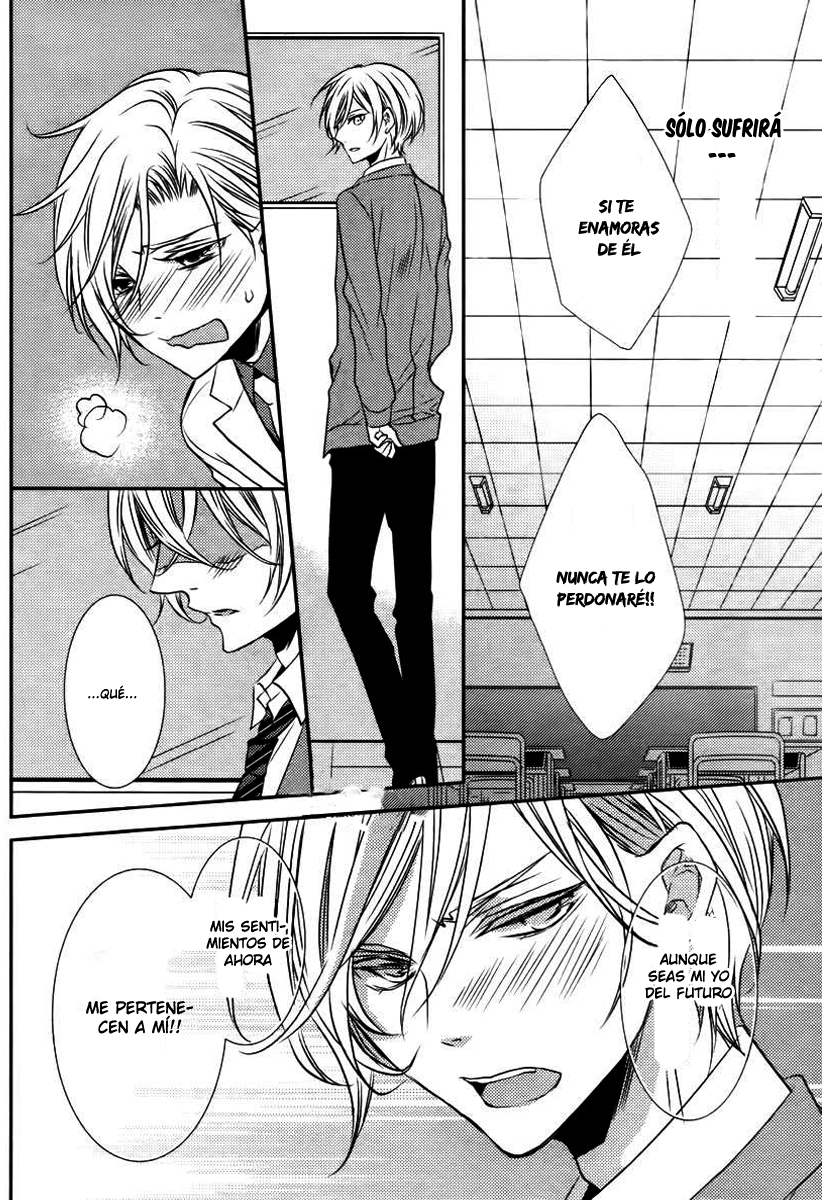 Read Zero Kyori chapter 3 image 13 on Lezhin