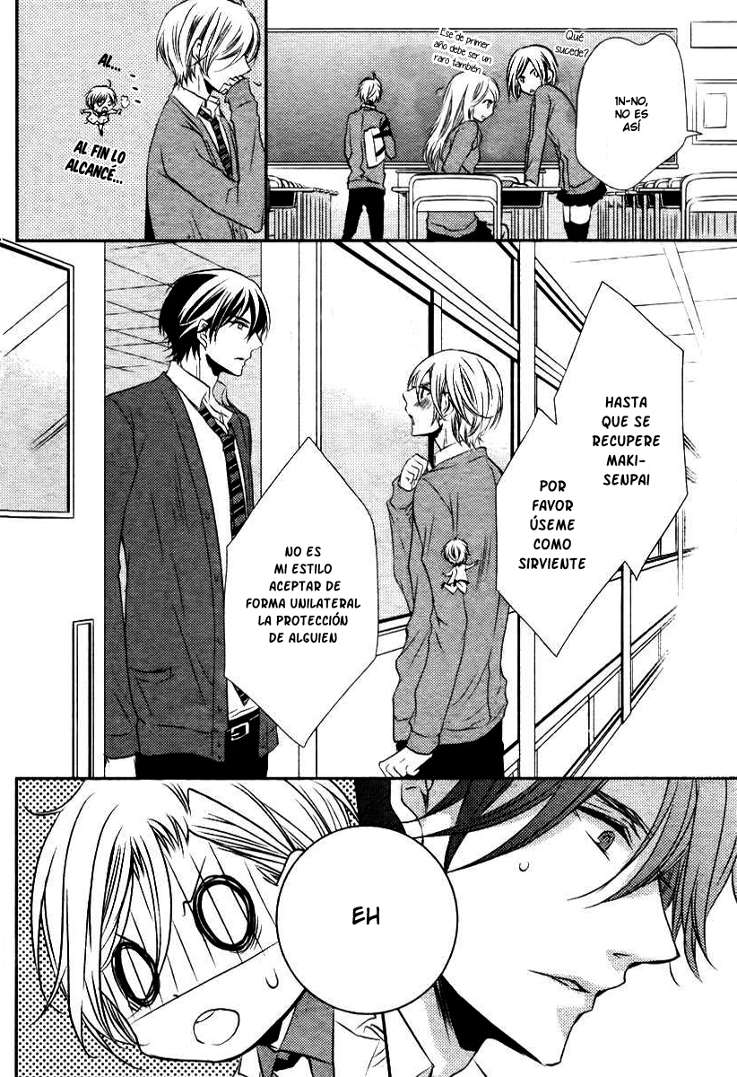 Read Zero Kyori chapter 3 image 15 on Lezhin