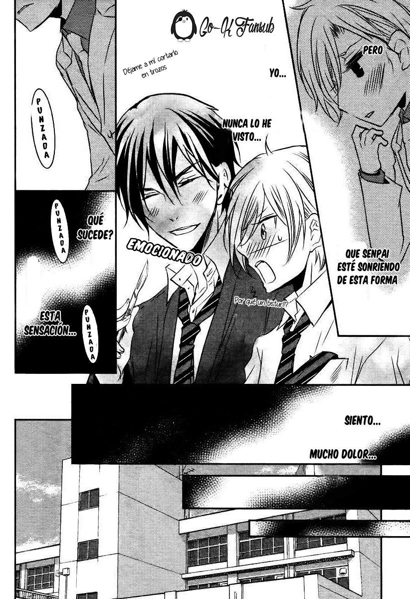 Read Zero Kyori chapter 3 image 19 on Lezhin