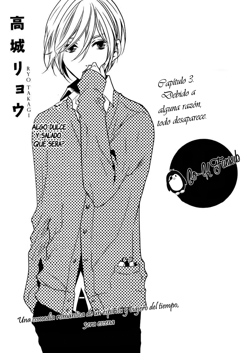Read Zero Kyori chapter 3 image 2 on Lezhin