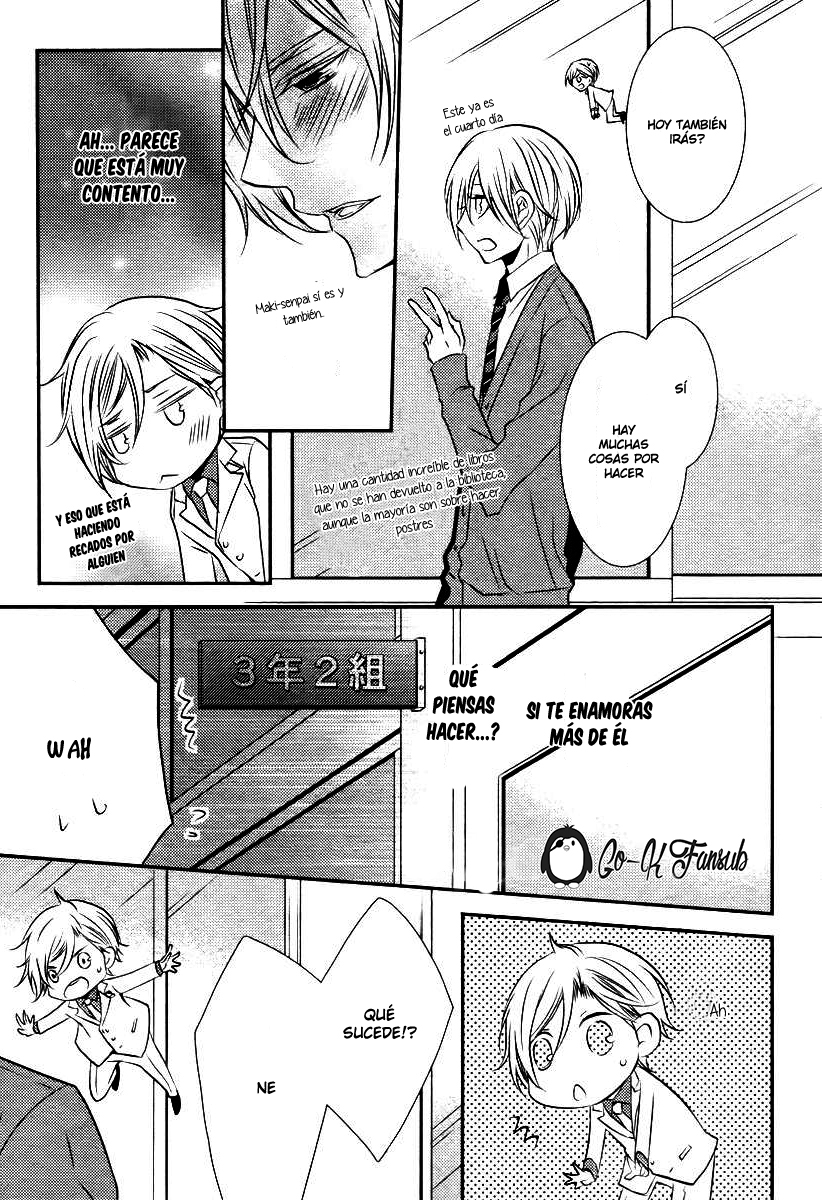 Read Zero Kyori chapter 3 image 20 on Lezhin