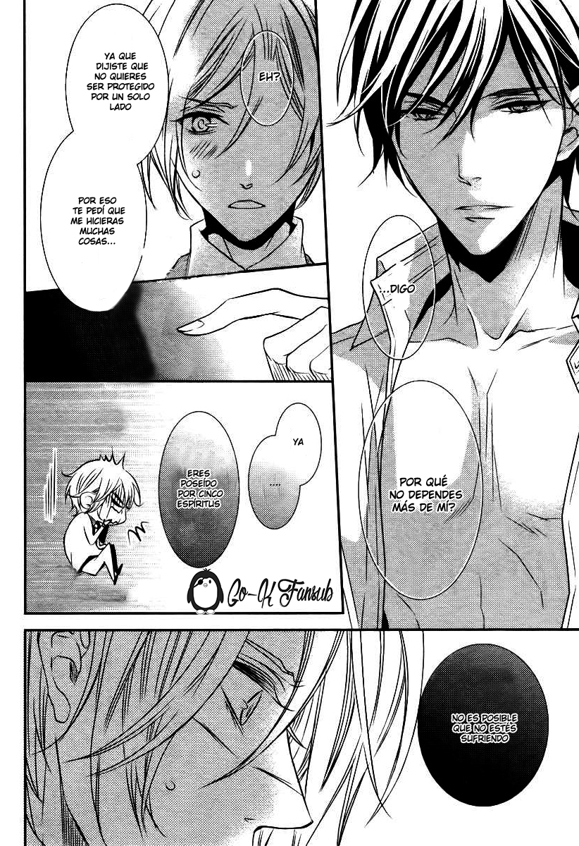 Read Zero Kyori chapter 3 image 23 on Lezhin