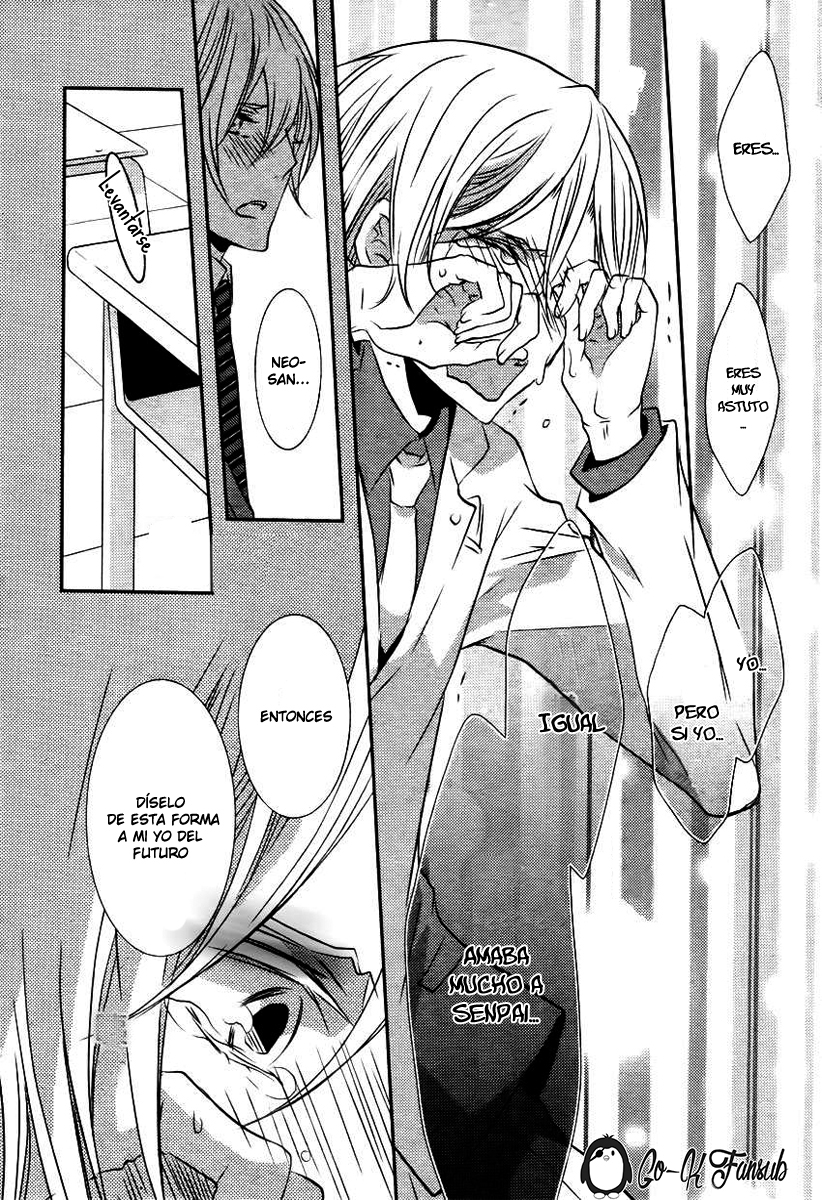 Read Zero Kyori chapter 3 image 32 on Lezhin