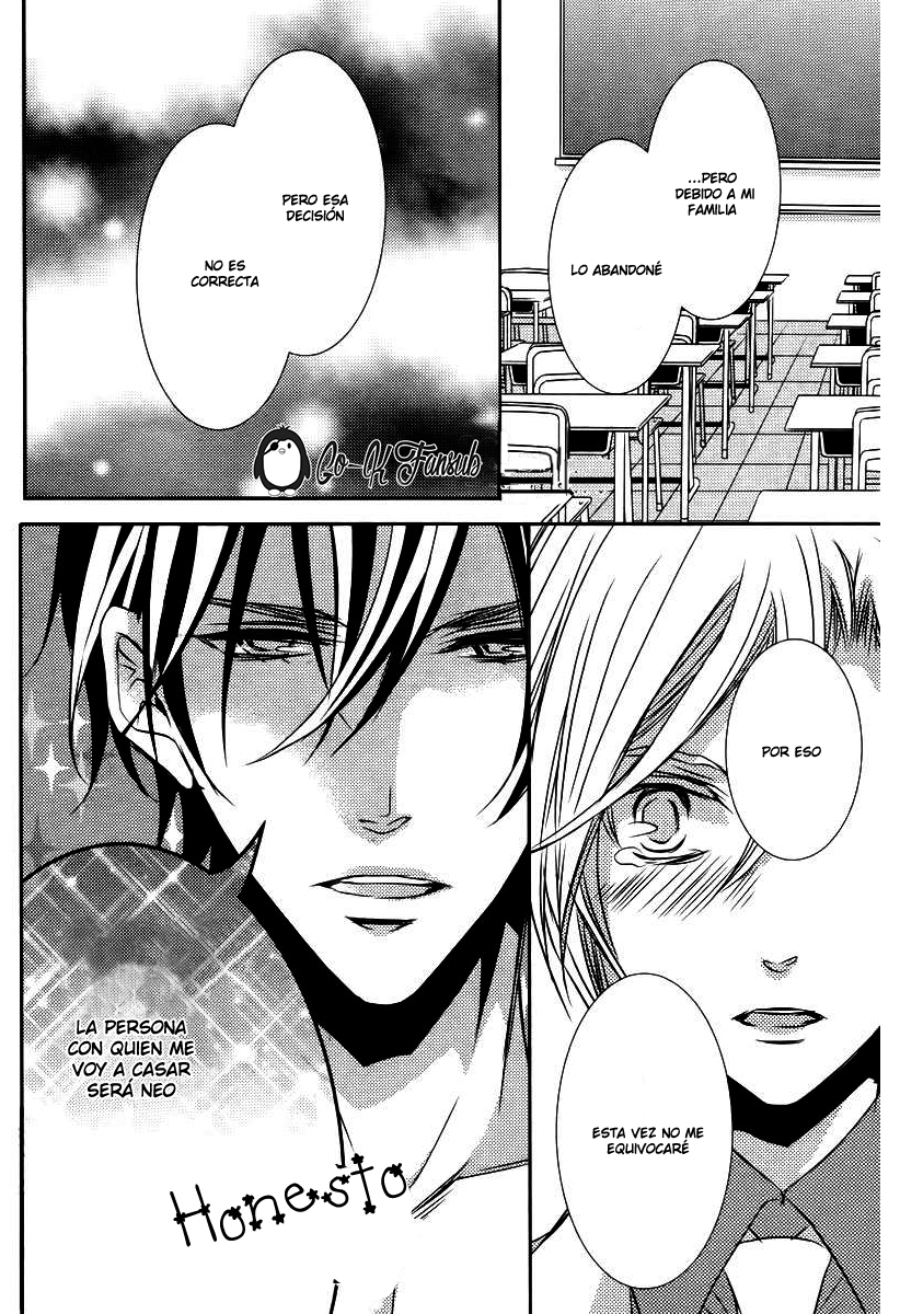 Read Zero Kyori chapter 3 image 34 on Lezhin
