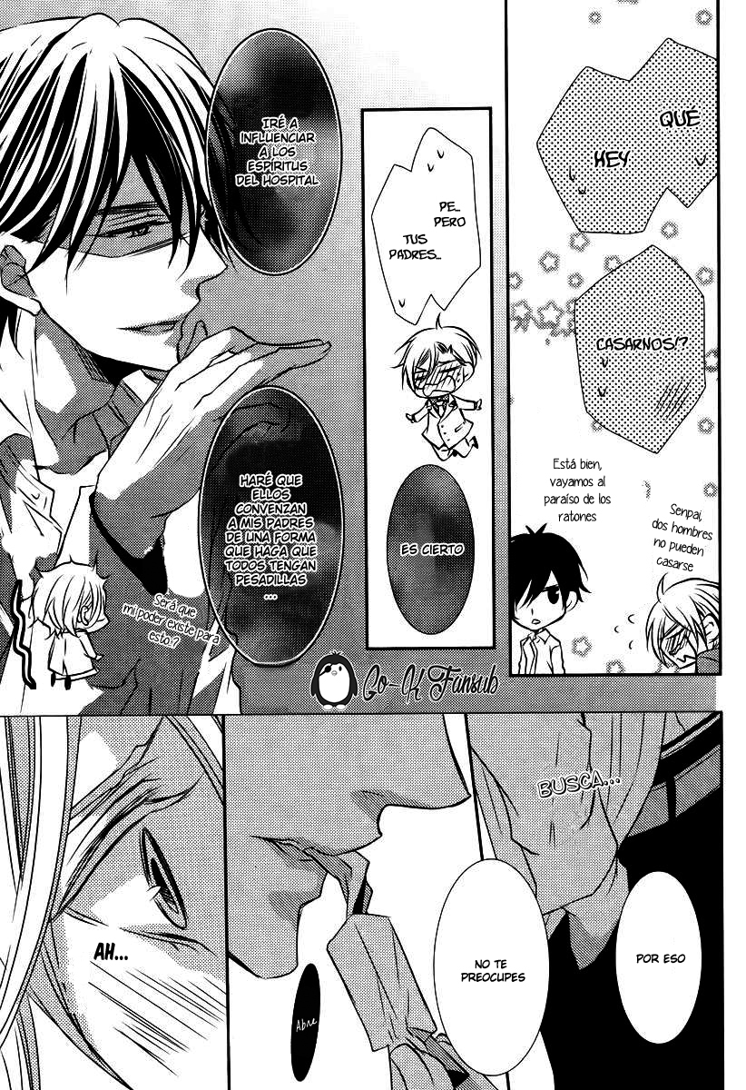 Read Zero Kyori chapter 3 image 35 on Lezhin