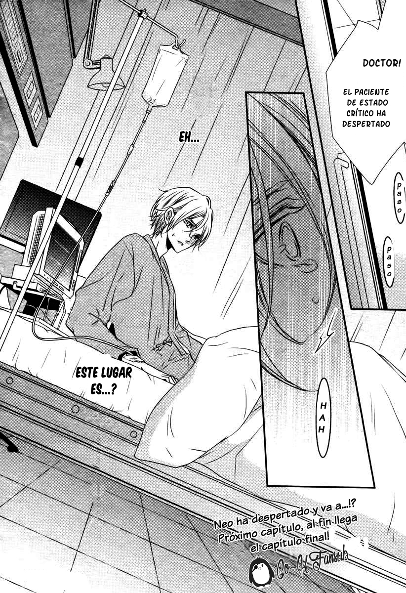 Read Zero Kyori chapter 3 image 41 on Lezhin