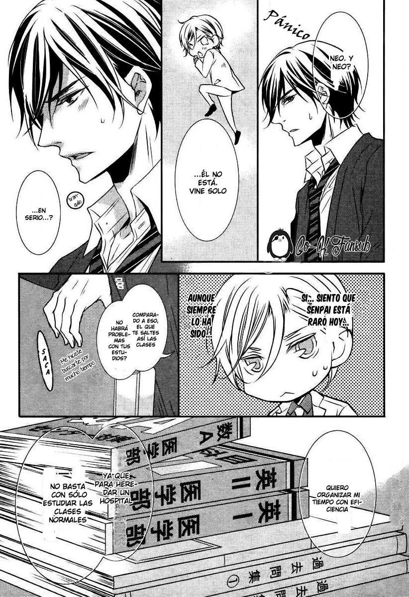 Read Zero Kyori chapter 3 image 6 on Lezhin