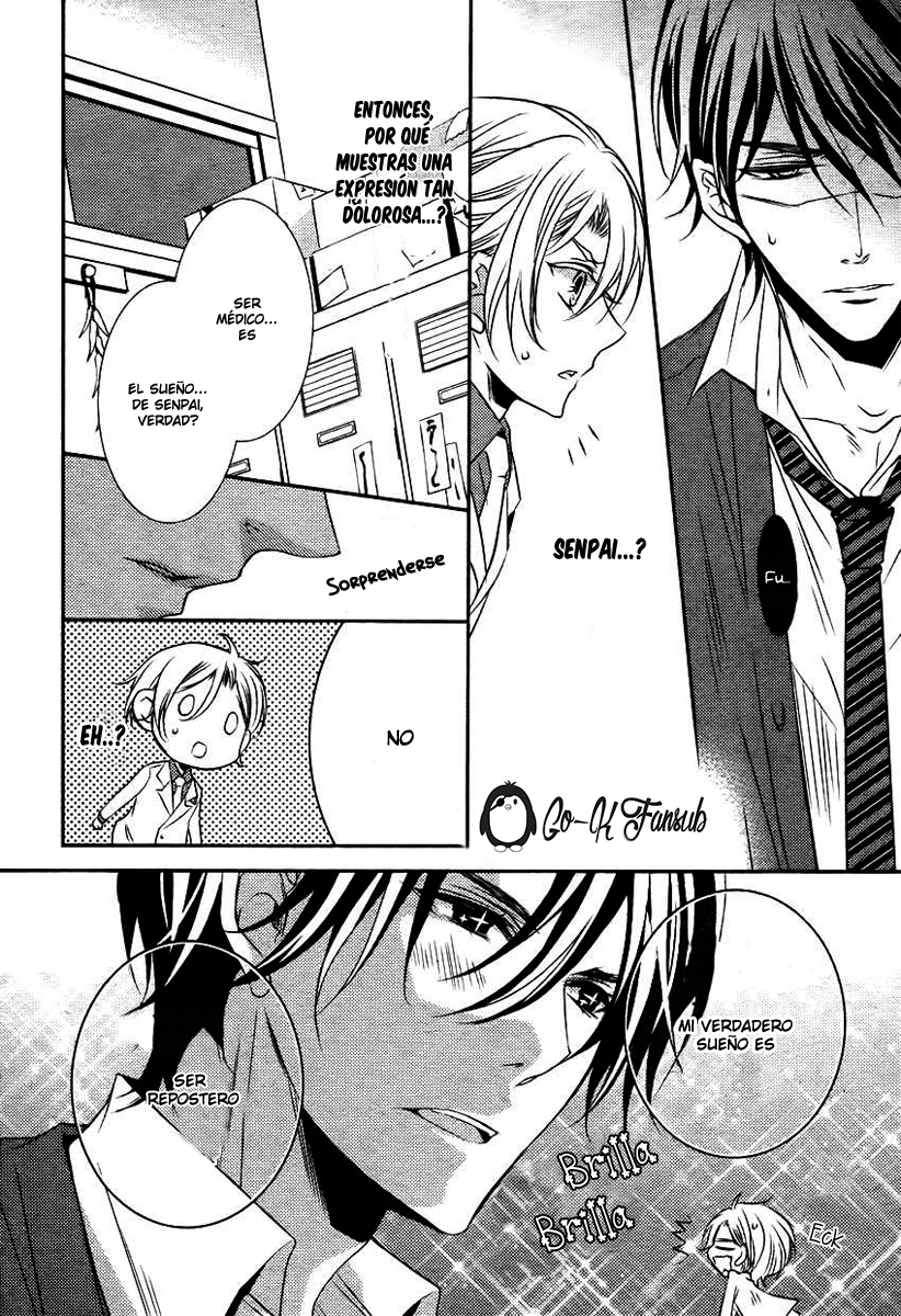 Read Zero Kyori chapter 3 image 7 on Lezhin