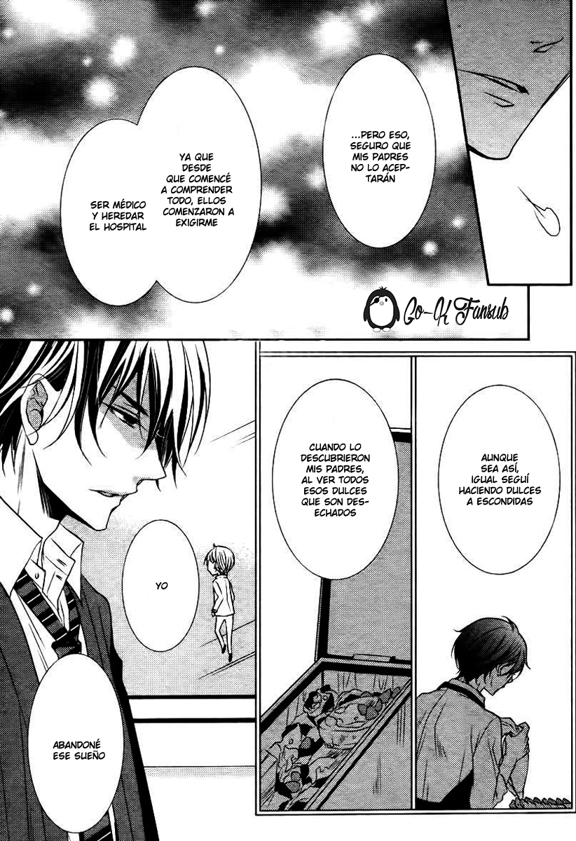 Read Zero Kyori chapter 3 image 8 on Lezhin