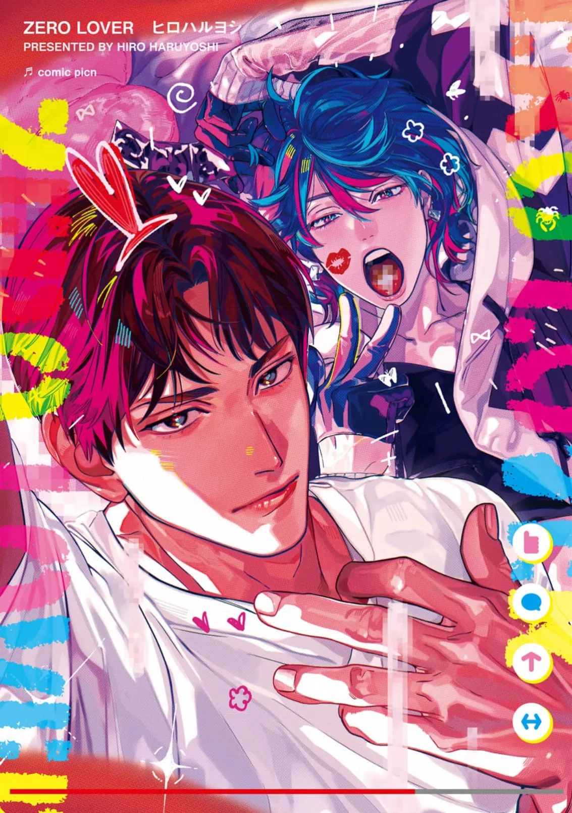 Read ZERO LOVER chapter 1 image 1 on Lezhin