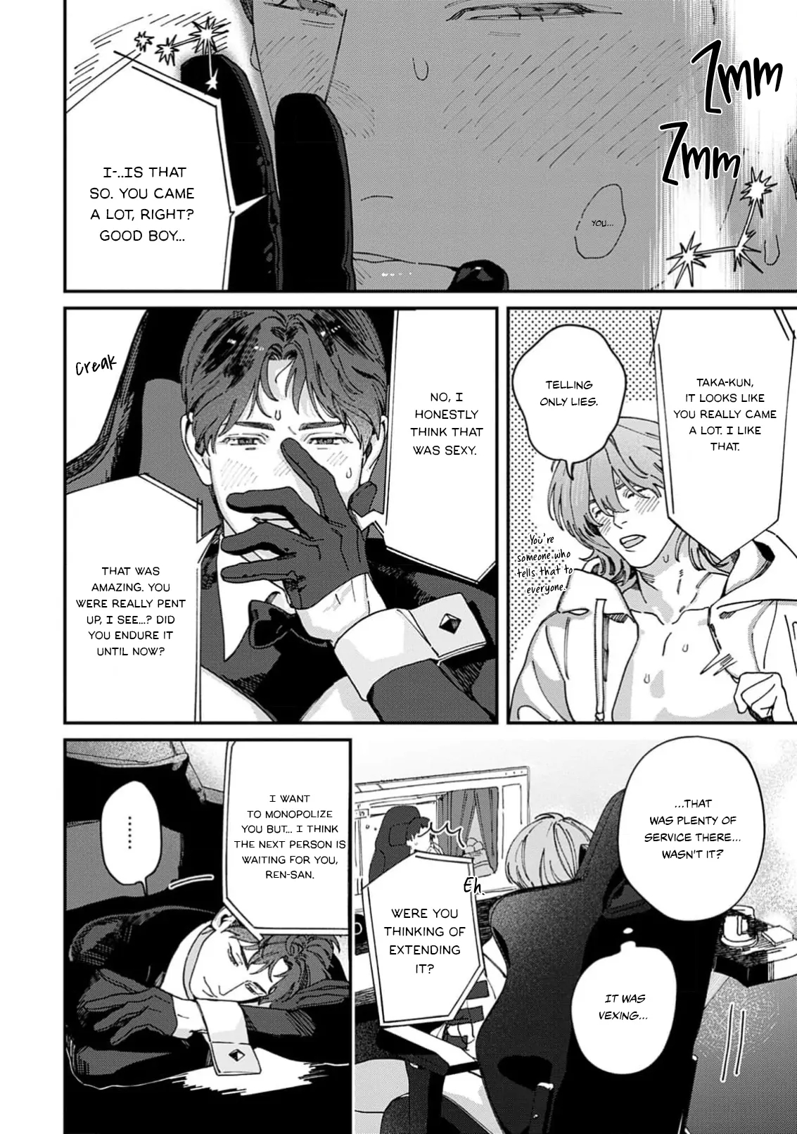 Read ZERO LOVER chapter 1 image 36 on Lezhin
