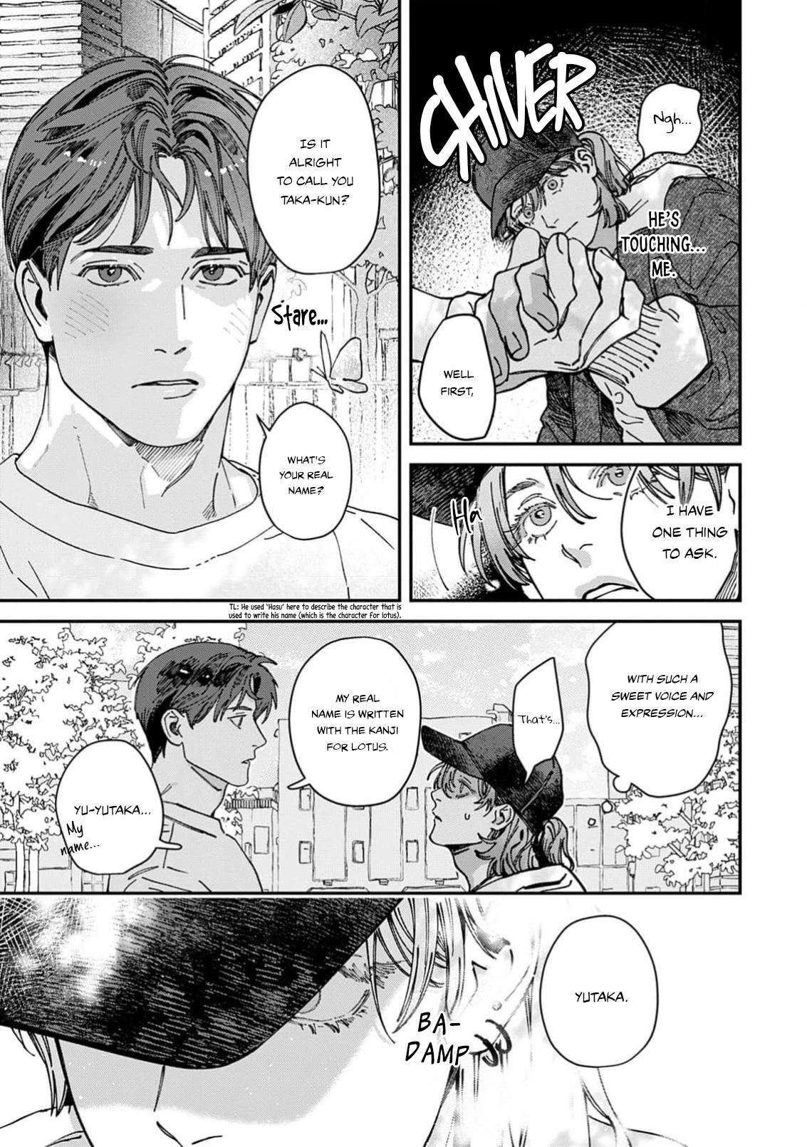 Read ZERO LOVER chapter 2 image 7 on Lezhin